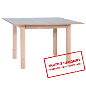 Стіл-трансформер Signal Iza